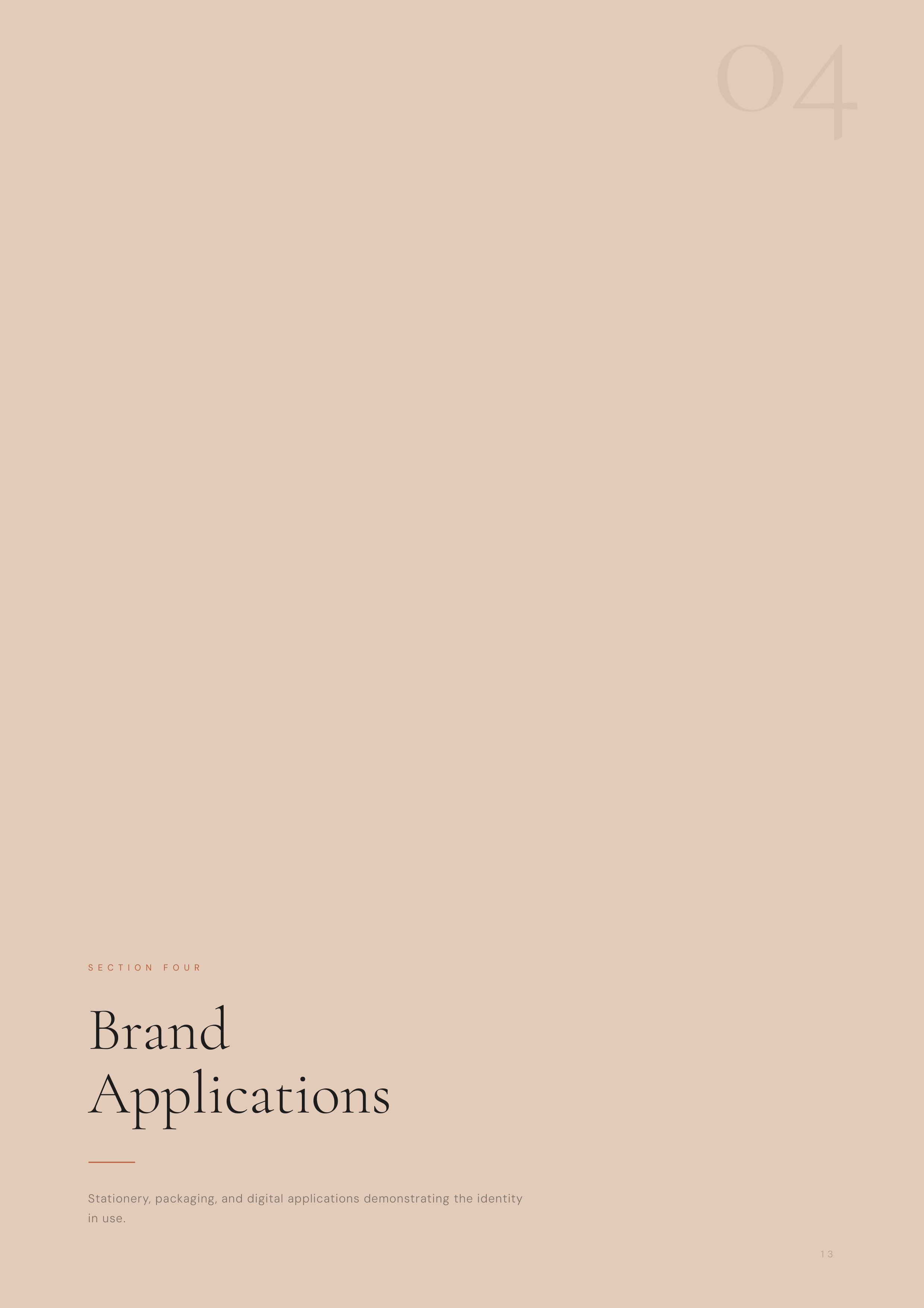 Brand in Use